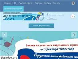Sites similar to unionddt.ru
