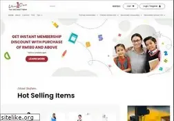 Sites similar to unione.com.my