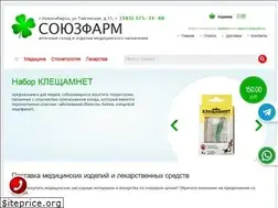 Sites similar to unionfarm.ru