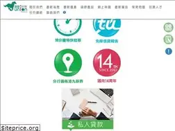 Sites similar to unionfinance.com.hk