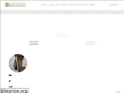 Sites similar to unionhouse.com.tw