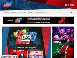 Sites similar to unionmma.ru