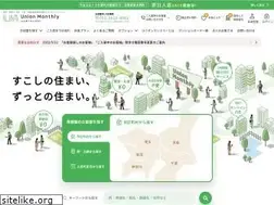 Sites similar to unionmonthly.jp