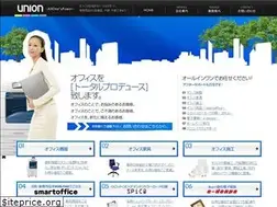 Sites similar to unionnet.co.jp
