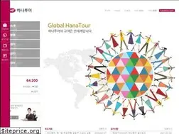 Sites similar to unionpaytravel.co.kr