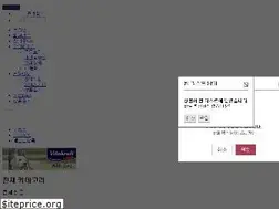 Sites similar to unionpet.co.kr