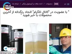 Sites similar to unionpigments.com