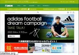 Sites similar to unionspo.com