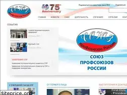 Sites similar to unionsrussia.ru