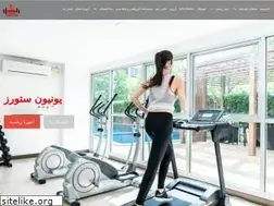 Sites similar to unionstores.com