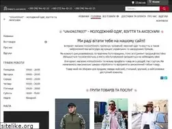 Sites similar to unionstreet.com.ua