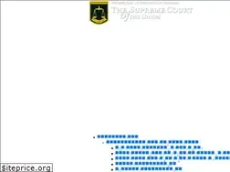 Sites similar to unionsupremecourt.gov.mm