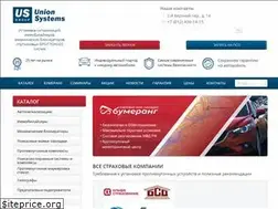 Sites similar to unionsystems.ru