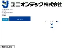 Sites similar to uniontec.jp