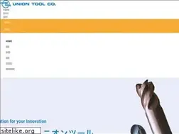 Sites similar to uniontool.co.jp