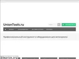 Sites similar to uniontools.ru