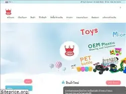 Sites similar to uniontoy.com
