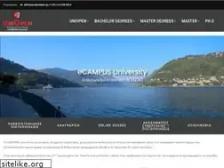 Sites similar to uniopen.gr