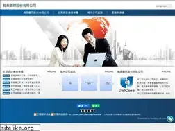 Sites similar to uniore.url.tw