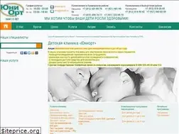 Sites similar to uniort.ru
