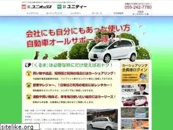 Sites similar to uniox-group.com