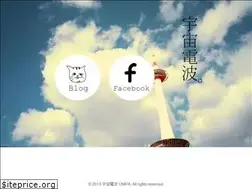 Sites similar to unipa.co