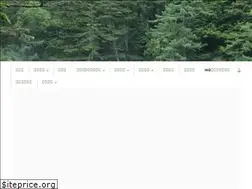 Sites similar to unipac.co.jp
