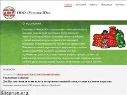 Sites similar to unipack-ug.ru