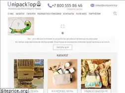 Sites similar to unipack.top