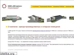 Sites similar to unipackspb.ru