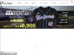 Sites similar to unipark.jp