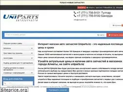Sites similar to uniparts.kz