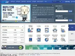 Sites similar to unipass.customs.go.kr