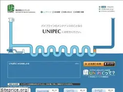 Sites similar to unipec.co.jp