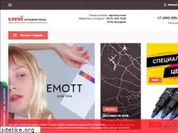 Sites similar to unipen.ru