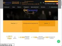 Sites similar to unipersonal.ru