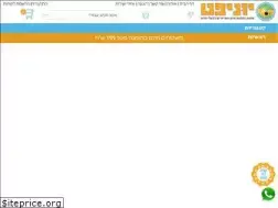 Sites similar to unipet.co.il