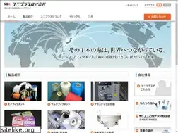 Sites similar to uniplas.co.jp