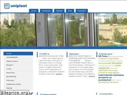 Sites similar to uniplast-bg.com