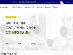 Sites similar to unipost.co.kr