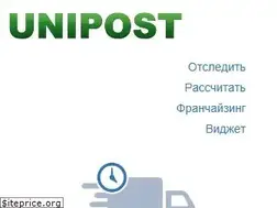 Sites similar to unipost.com