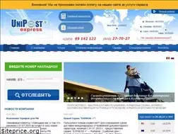 Sites similar to unipost.md