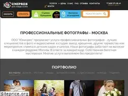 Sites similar to unipres.ru