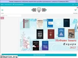 Sites similar to unipress.bg