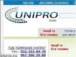 Sites similar to unipro.lviv.ua