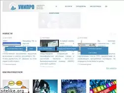 Sites similar to unipro.ru