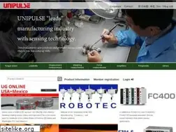 Sites similar to unipulse.com
