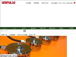 Sites similar to unipulse.tokyo