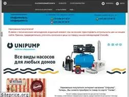 Sites similar to unipump.by