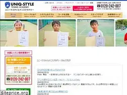 Sites similar to uniq-style.net